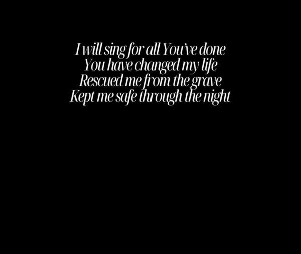 Psalm 57 (Awake My Soul) - Worship Lyrics T-Shirt